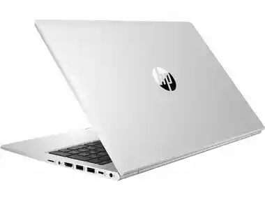 Zbozi Pron Cjem Notebooku P Pro Ook 450 8 Int L Or I7 2 100026